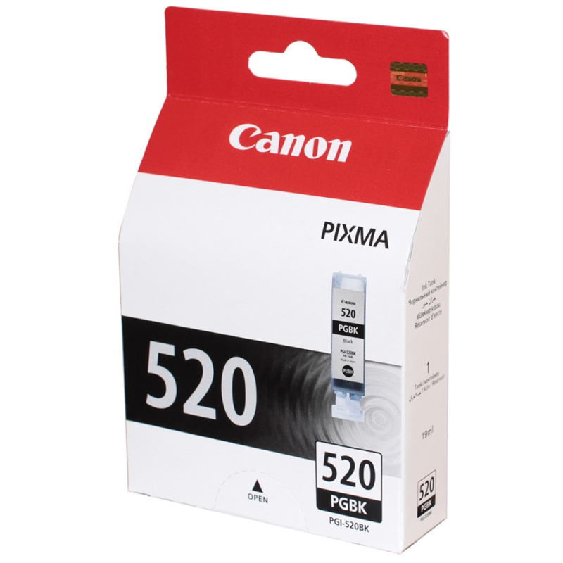  Canon PGI-520PGBK 