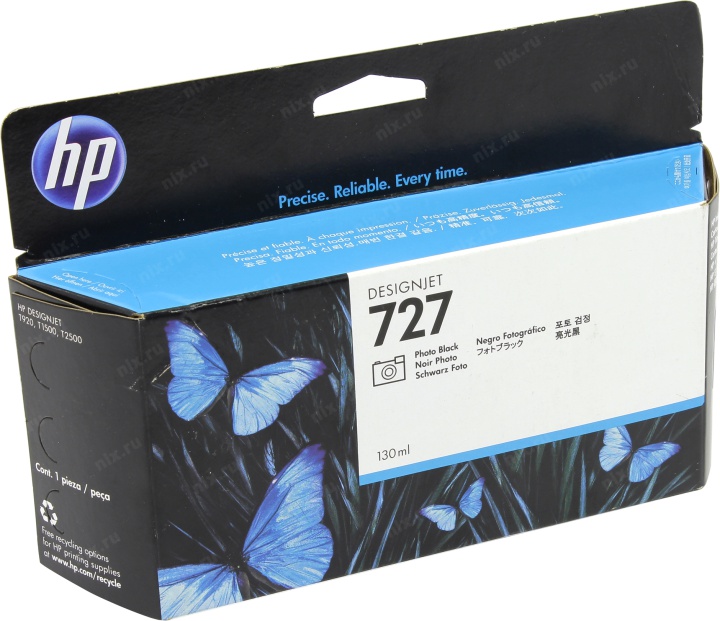  HP 727 (B3P23A) 