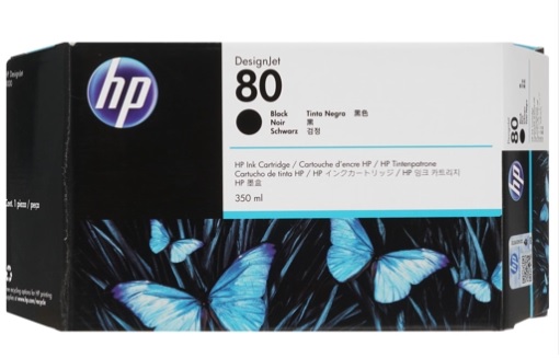  HP 80 (C4871A) 