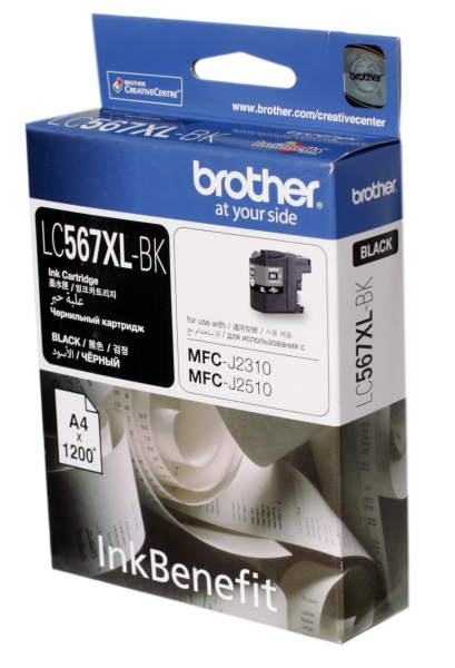  Brother LC567XL-BK 