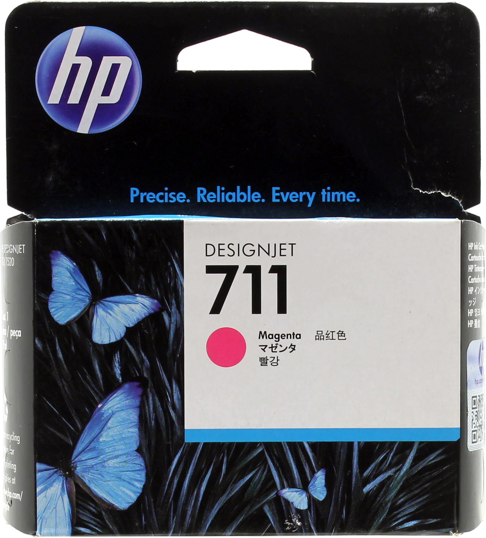 Картридж HP 711 (CZ131A) пурпурный