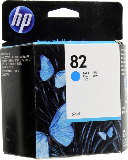 Картридж HP 82 (C4911A) Голубой