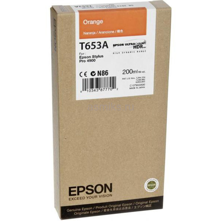 Картридж Epson T653A (C13T653A00) Оранжевый