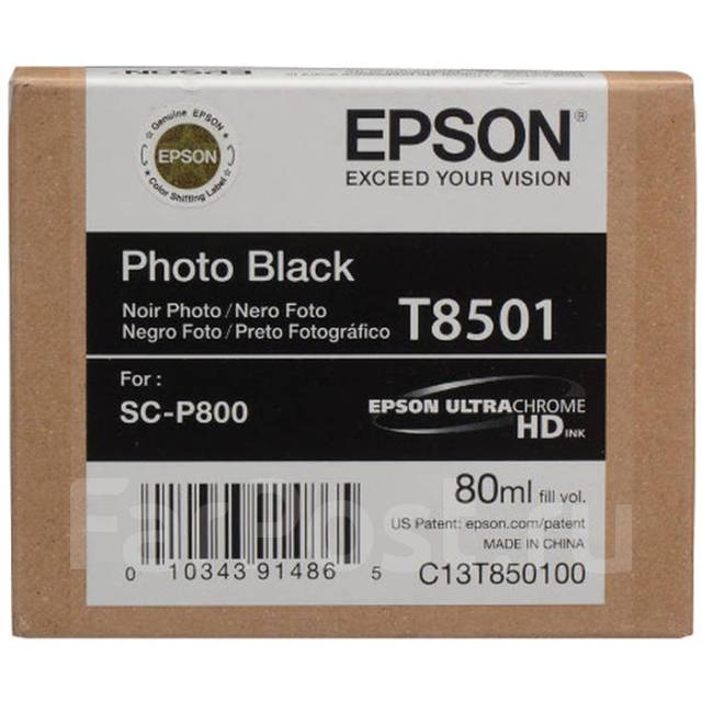 Картридж Epson T8501 (C13T850100) Черный