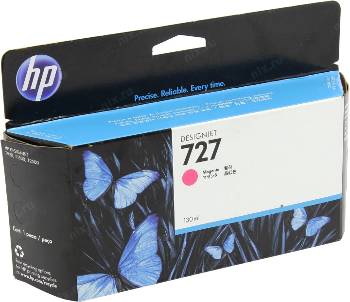 Картридж HP 727 (B3P20A) пурпурный