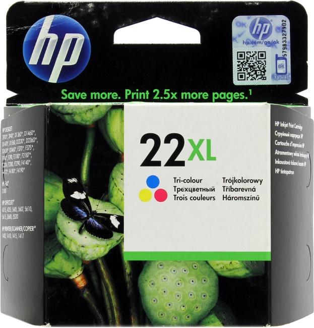 Картридж HP 22XL (C9352CE) цветной