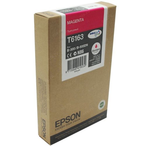 Картридж Epson T6163 (C13T616300) Пурпурный