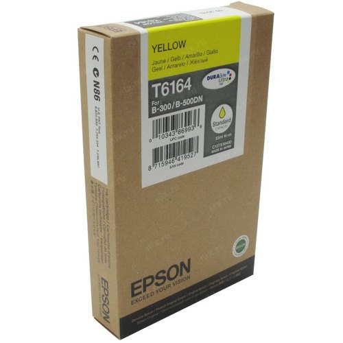Картридж Epson T6164 (C13T616400) Желтый