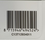  Epson T1293 (C13T12934011) 
