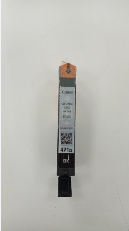 �������� Canon CLI-471Bk XL ������