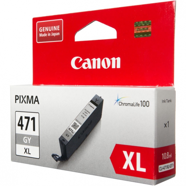 Картридж Canon CLI-471GY XL серый