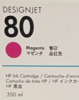 �������� HP 80 (C4847A) ���������