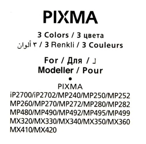 �������� Canon CL-511 �������