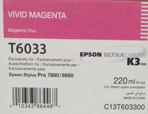 �������� Epson T6033 (C13T603300) ���������