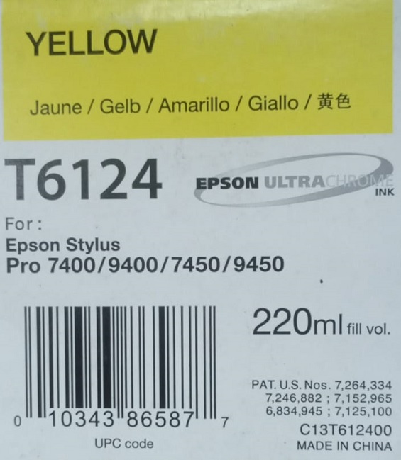 �������� Epson T6124 (C13T612400) ������