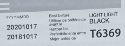 �������� Epson T6369 (C13T636900) ������-�����