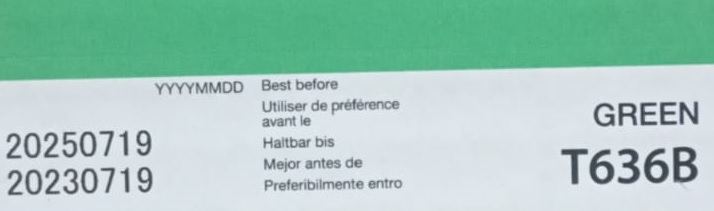 �������� Epson T636B (C13T636B00) �������