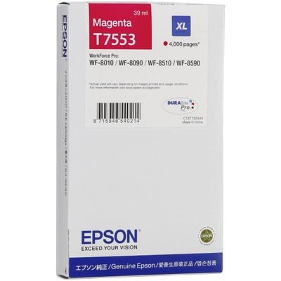 Картридж Epson T7553 (C13T755340) Пурпурный