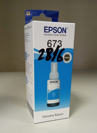 �������� Epson T6732 (C13T67324A) �������