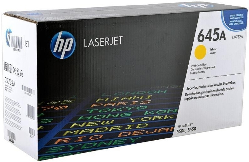 �������� HP C9732 (C9732A)