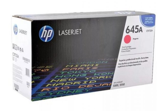 �������� HP C9733 (C9733A)