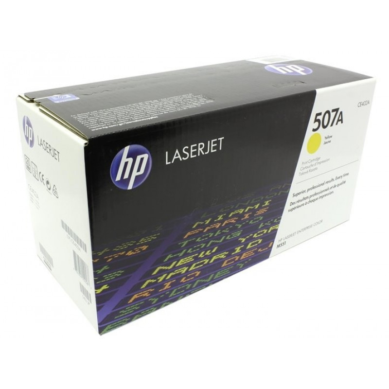 �������� HP CE402 (CE402A) ������ (Yellow)