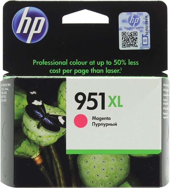 Картридж HP 951XL (CN047AE) пурпурный