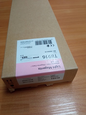 Картридж Epson T8916 (C13T891600) Светло-пурпурный