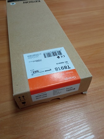 Картридж Epson T8918 (C13T891800) Оранжевый